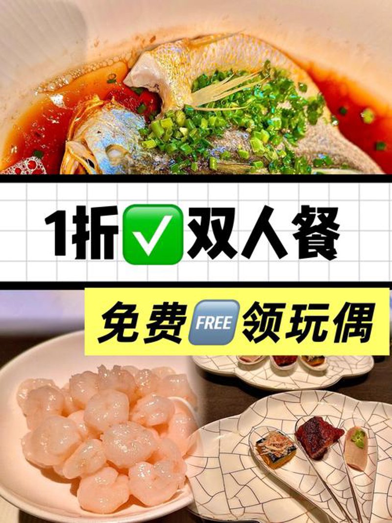 限时抢购：如何智慧使用购物优惠券