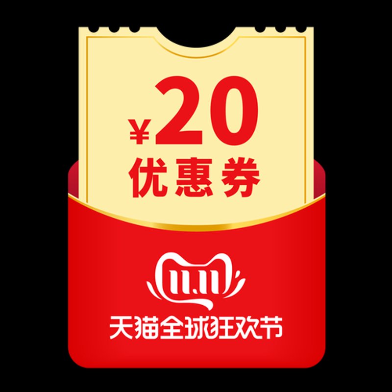 限时抢购：电商行业的购物狂欢