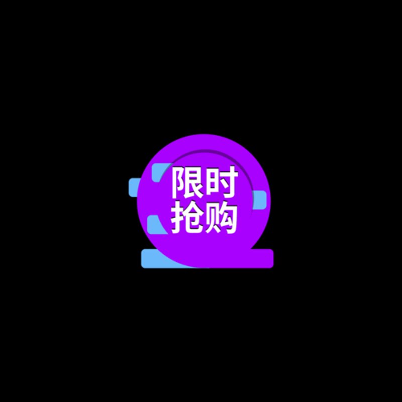 优惠券使用全攻略：让日常购物更加精彩